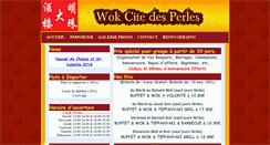 Desktop Screenshot of citedesperles.com