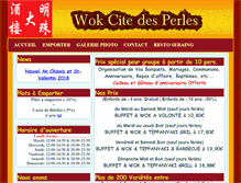 Tablet Screenshot of citedesperles.com